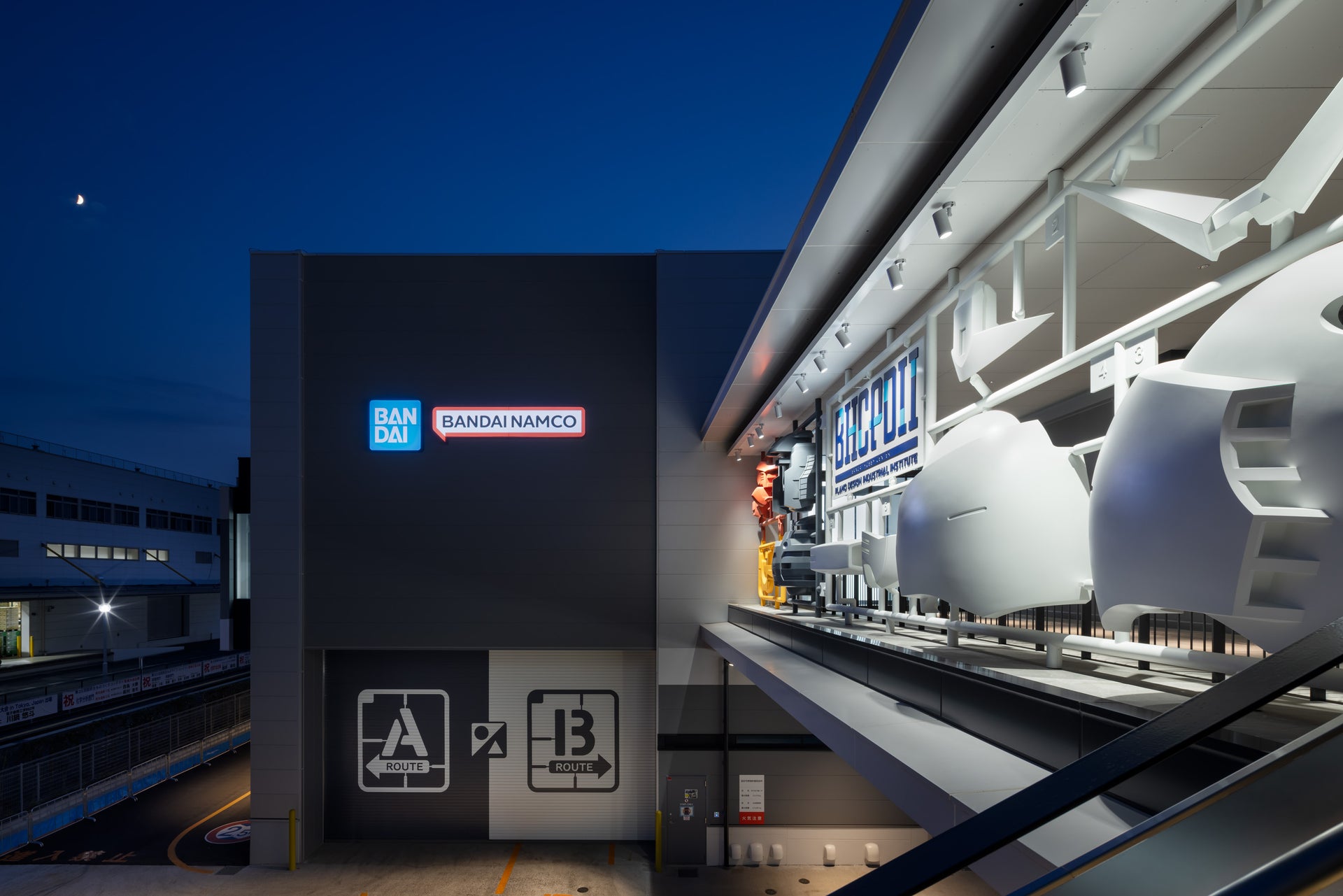 BANDAI HOBBY CENTER PLAMO DESIGN INDUSTRIAL INSTITUTE MUSEUM